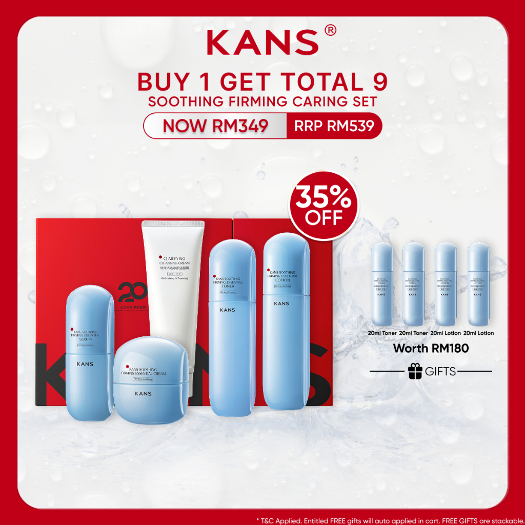 [Jackson Wang’s Pick] KANS Soothing Firming Caring Set | Sensitive ...