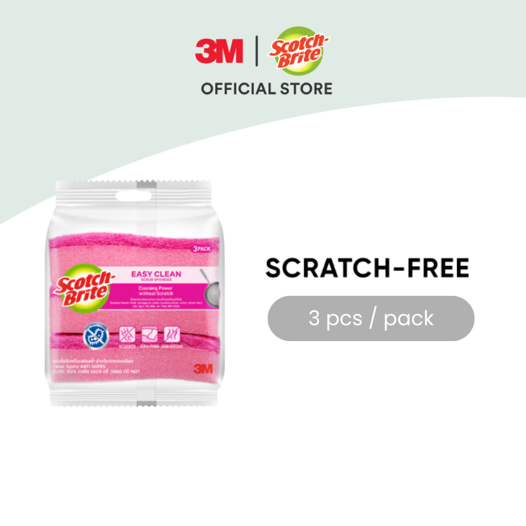 3M™ Scotch-Brite® Easy Clean Scrub Sponge, Scratch Free, 3 pcs/pack ...