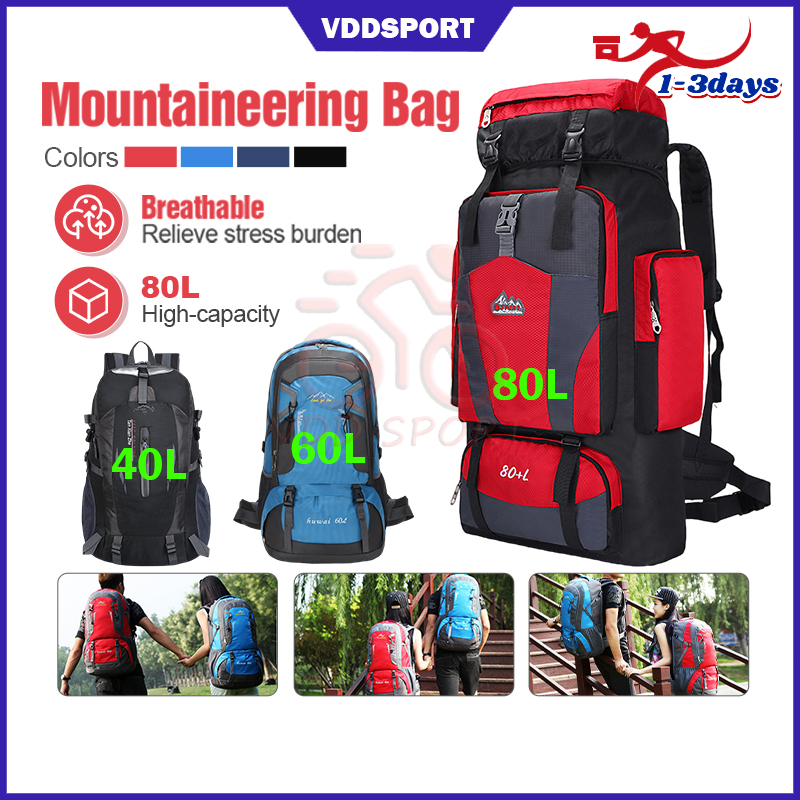 40L 60L 80L Outdoor Backpack Travel Outdoor Camping Sports Bags ...