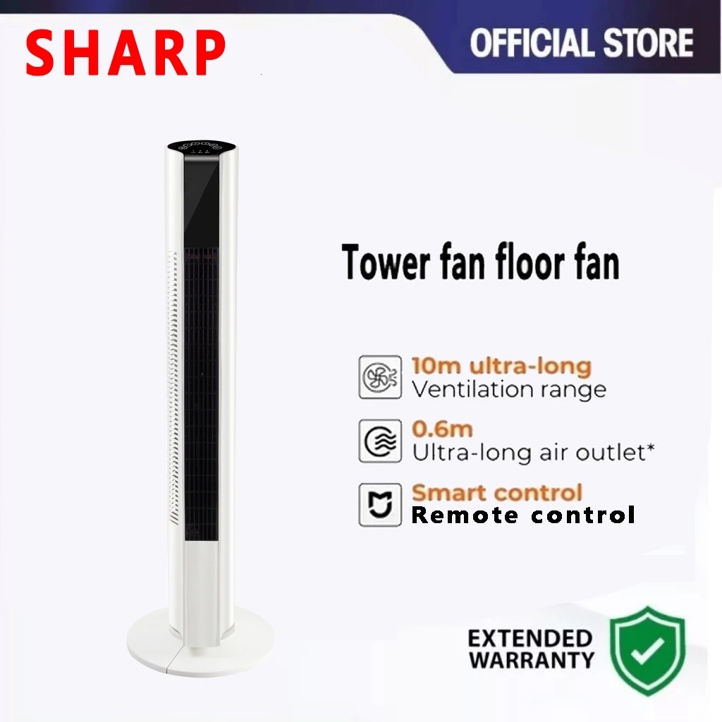 SHARP bladeless fan tower fan floor fan wireless remote control ...