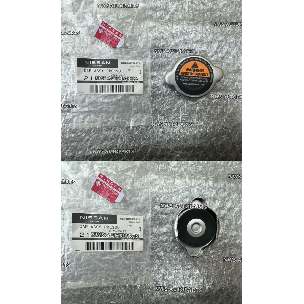 Nissan Navara NP300 Radiator Cap Original Nissan Part New | Shopee Malaysia
