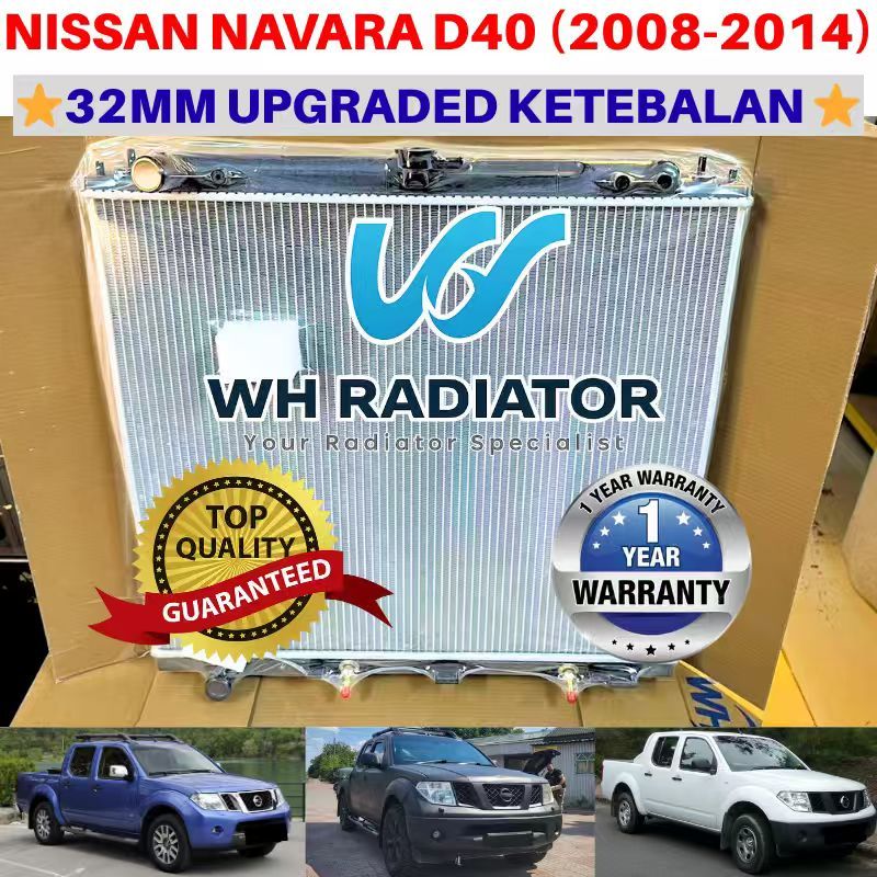 NISSAN NAVARA D40 (32mm)Triple Layer TOP QUALITY AUTO/MANUAL Radiator ...