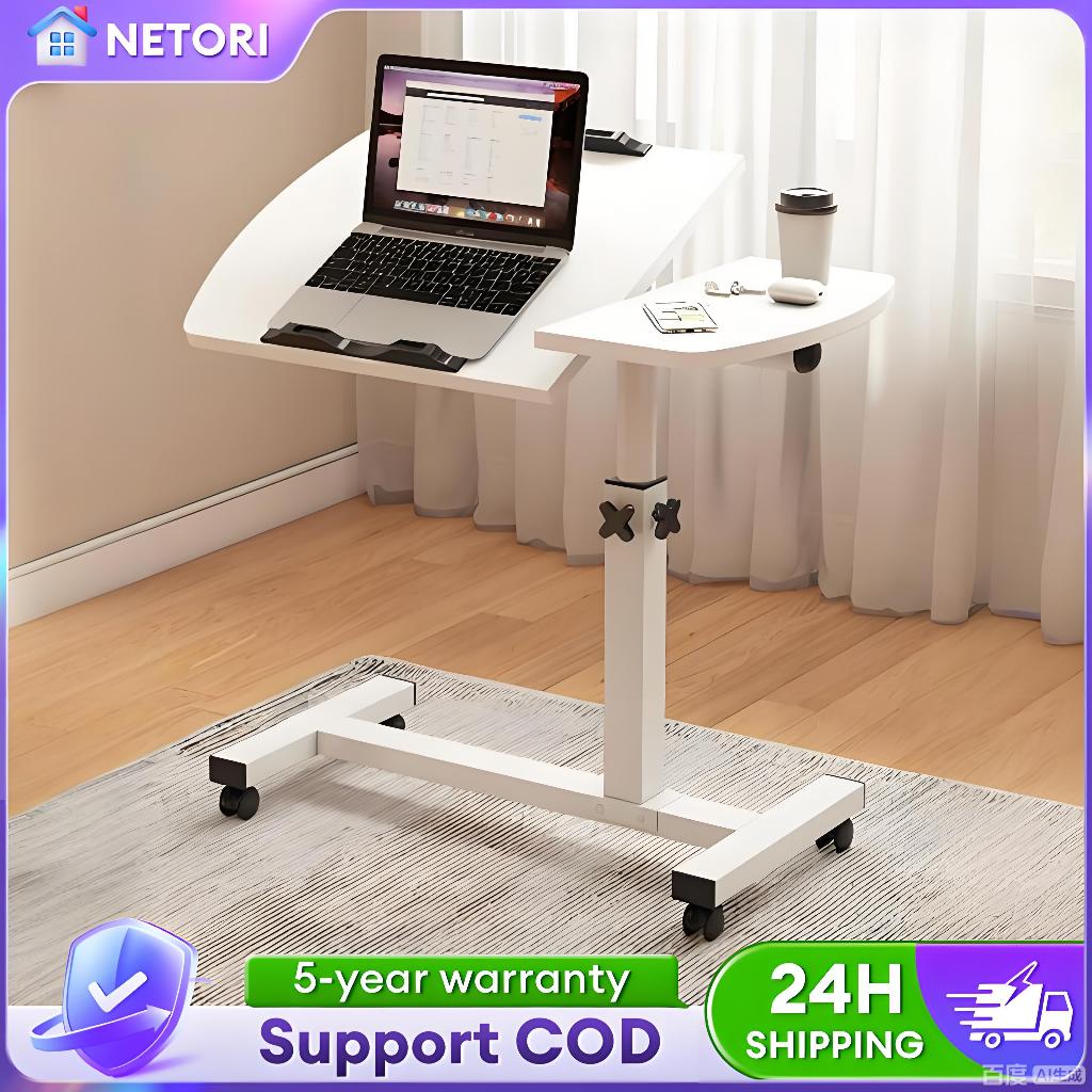 Bedside Table Lifting Table Adjustable High Computer Desk Sofa Small ...