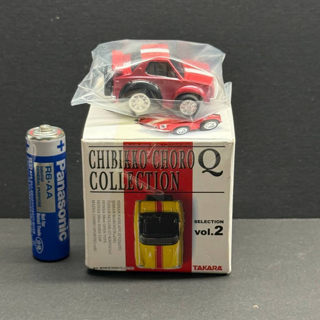 Vintage Rare Takara Tomy Choro Q Chibikko Choro Q Collection Selection ...