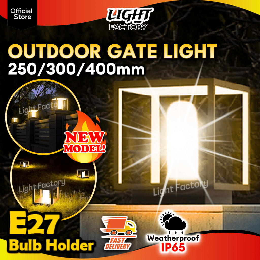 🔥NEW🔥Minimalist Weatherproof Modern Outdoor 10/12/16 Inch Gate Light ...