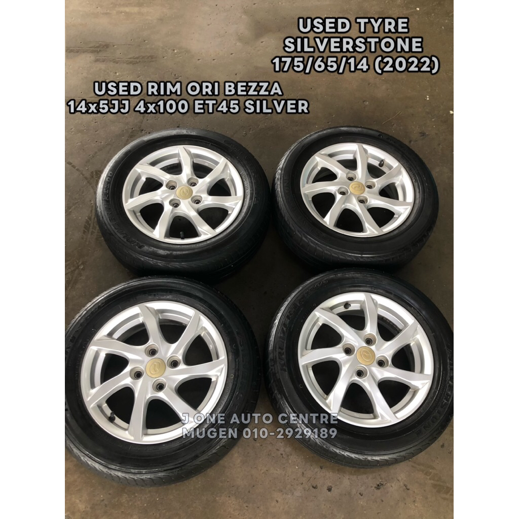 USED RIM 14inch + USED TYRE SILVERSTONE for MYVI AXIA BEZZA | Shopee ...