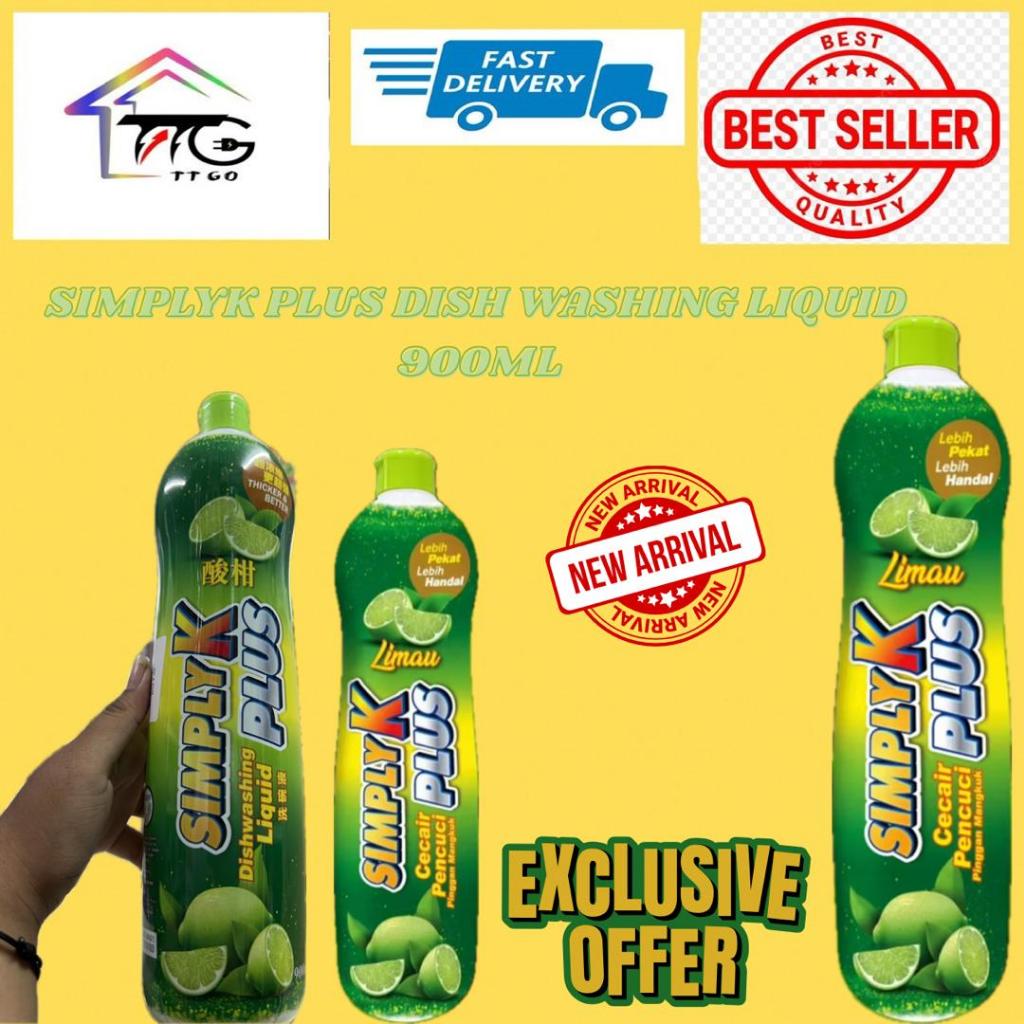 SIMPLYK PLUS DISH WASHING LIQUID 900ML | Shopee Malaysia
