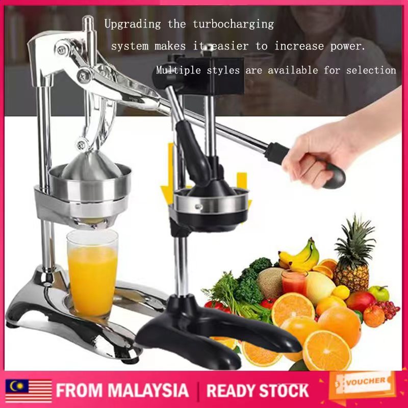 Manual Juicer Hand Press Fresh Juice Stainless Steel Squeezer Heavy ...