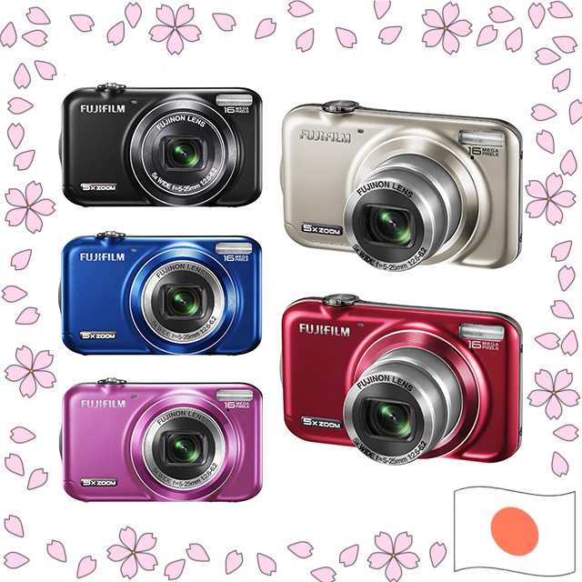 FUJIFILM FinePix JX400 16MP Digital Camera 28mm Wide Angle 5x Optical ...