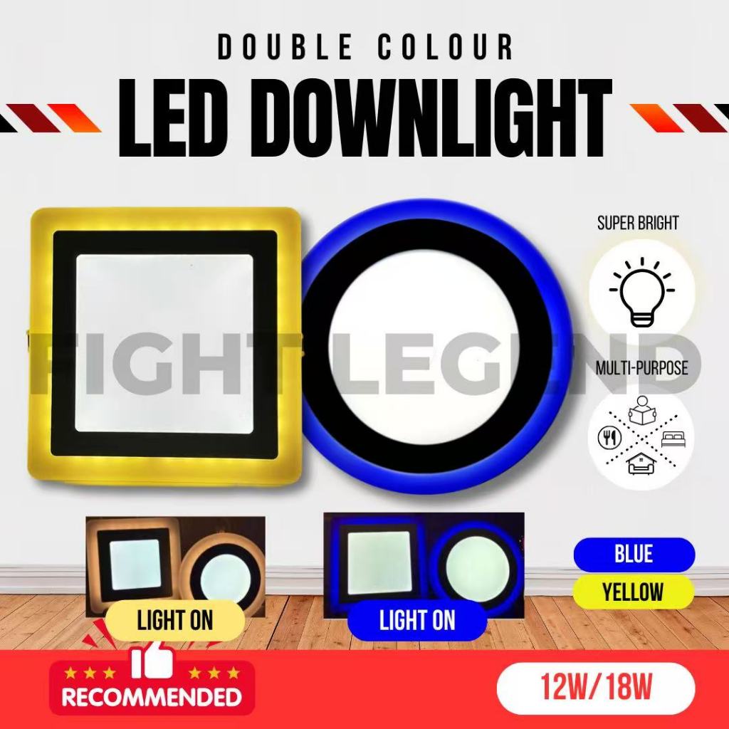 3 Modes LED Downlight 4