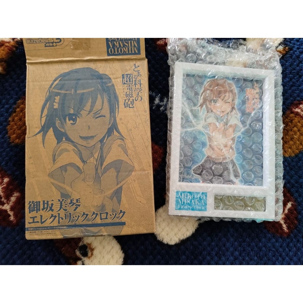 STOK READY A CERTAIN SCIENTIFIC RAILGUN TOARU KAGAKU NO RAILGUN MISAKA ...