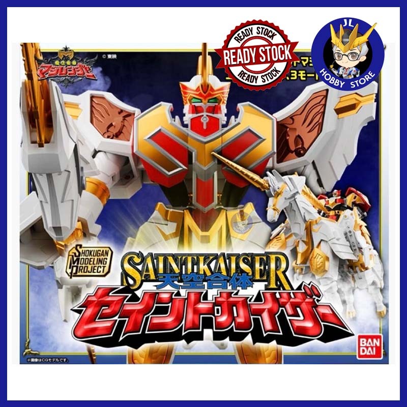 [READY STOCK] BANDAI SMP Super MiniPla Tenkuu Gattai Saint Kaiser ...