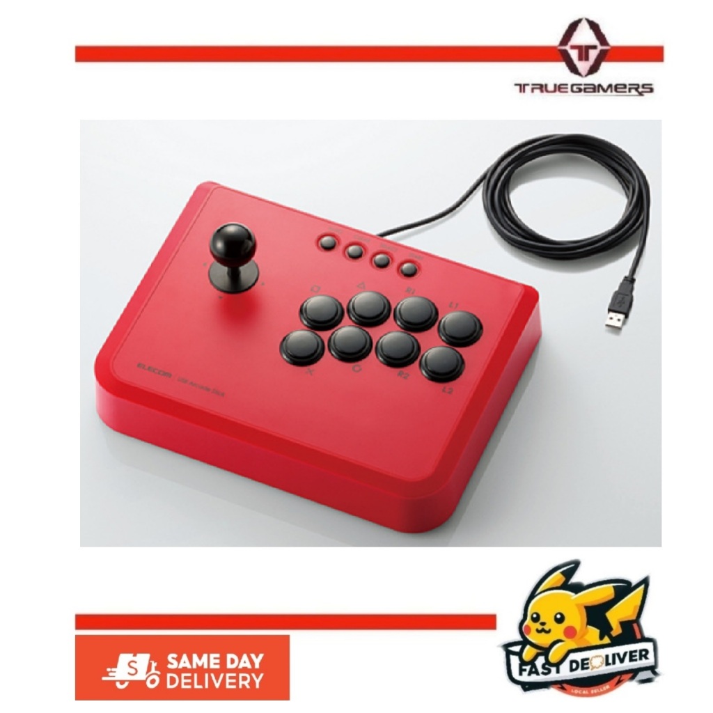 Elecom USB Arcade Stick PS3 Fighting Game Controller | Shopee Malaysia