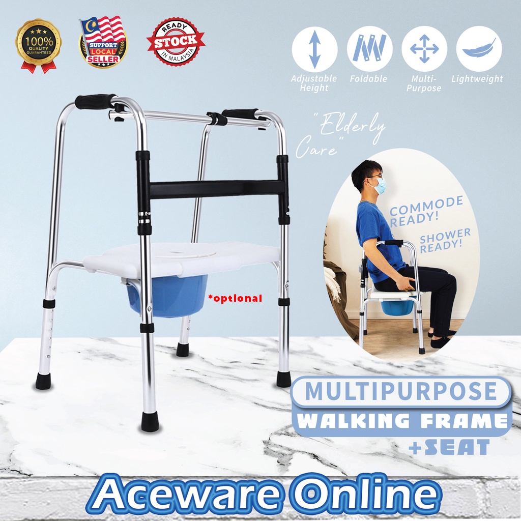 Multipurpose Walking Frame Commode Seat Shower Toilet Potty Chair ...