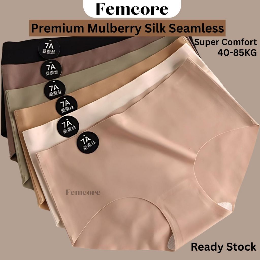 Women's Seamless Panties