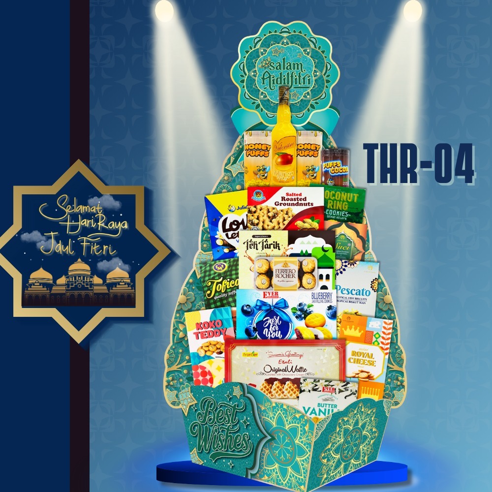 Hari Raya Hamper 2026 | THR-04 | Traditional Hamper | Shopee Malaysia