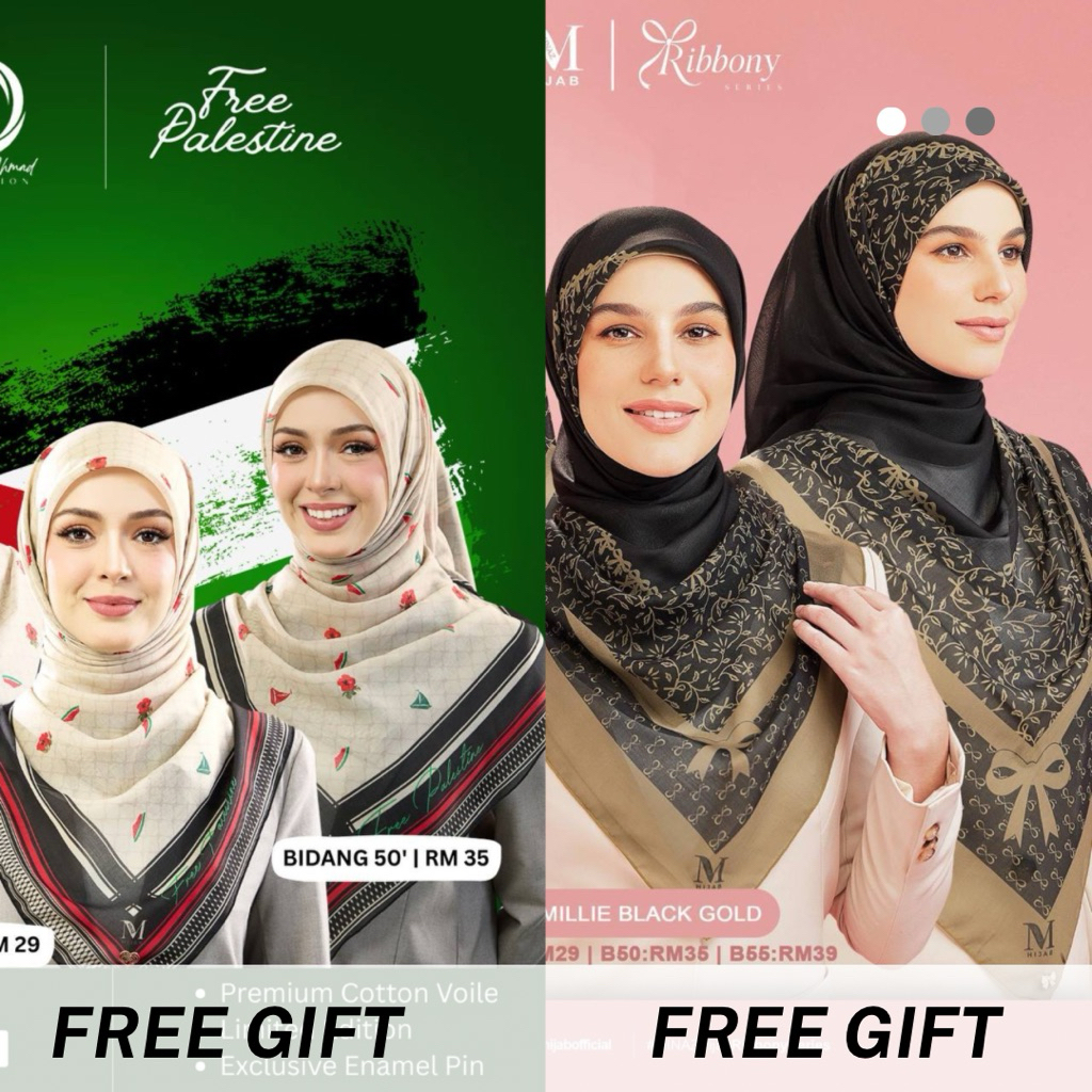 MINAZ RAYA PRINTED PLSTN JIWA RIBBONY COLLECTION [ READY STOCK ...