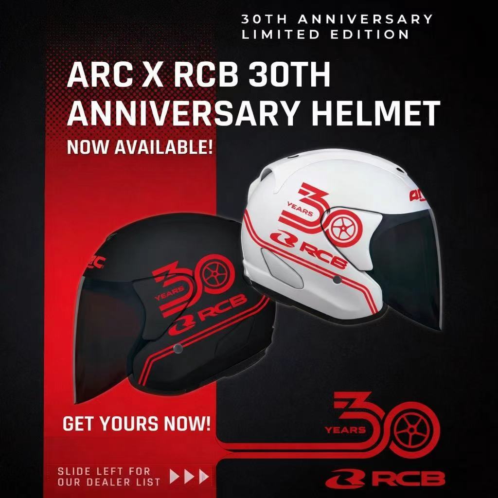 ARC RITZ X RCB RACING BOY 30TH 30 YEARS ANNIVERSARY HELMET > WHITE ...