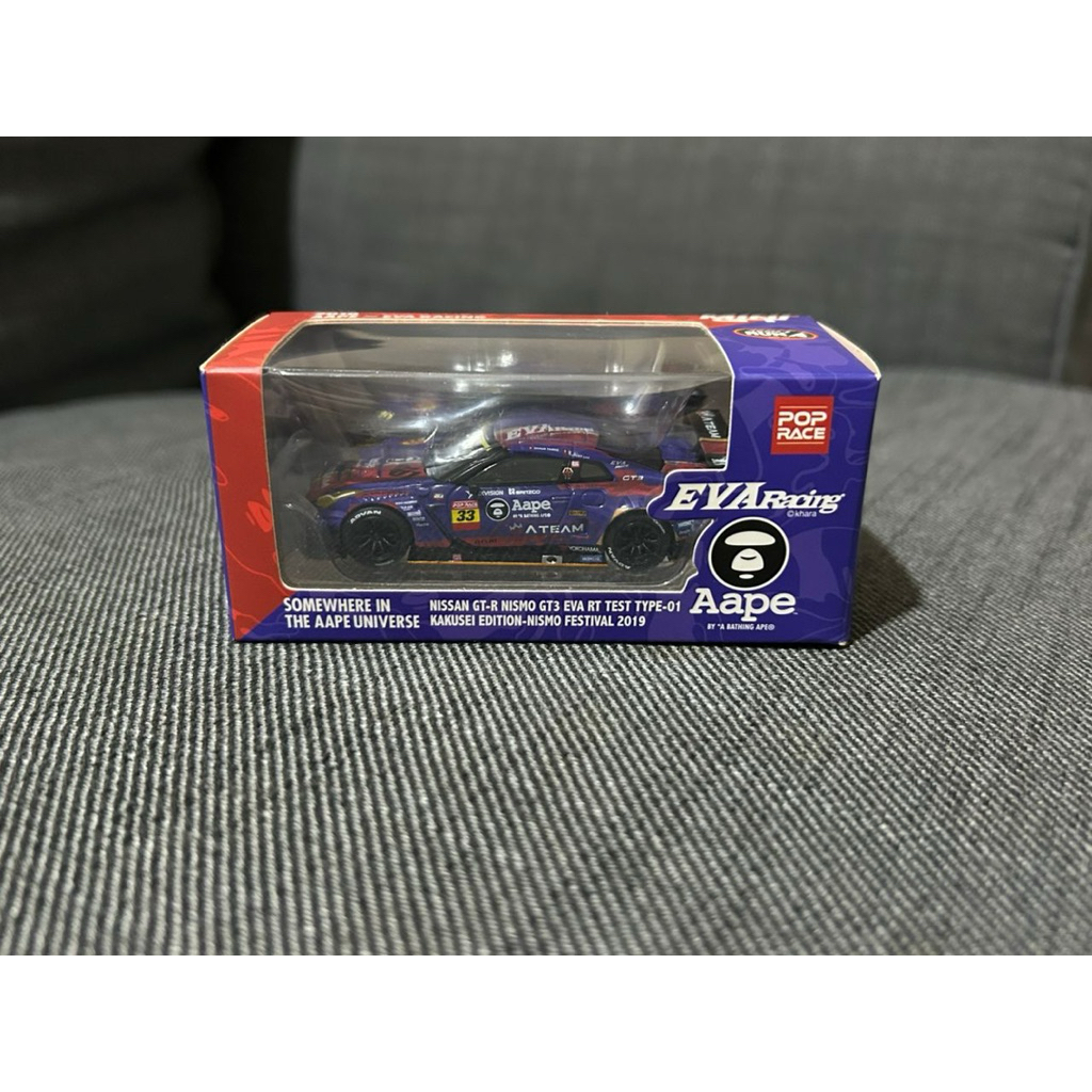 POP RACE EVA RACING X AAPE GT-R35 NISSAN GT-R NISMO GT3 EVA RT TEST ...