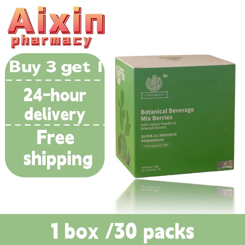 【buy 3 free 1】Stock Ready-LIFEGREEN Botanical BeverageMix Berries ...