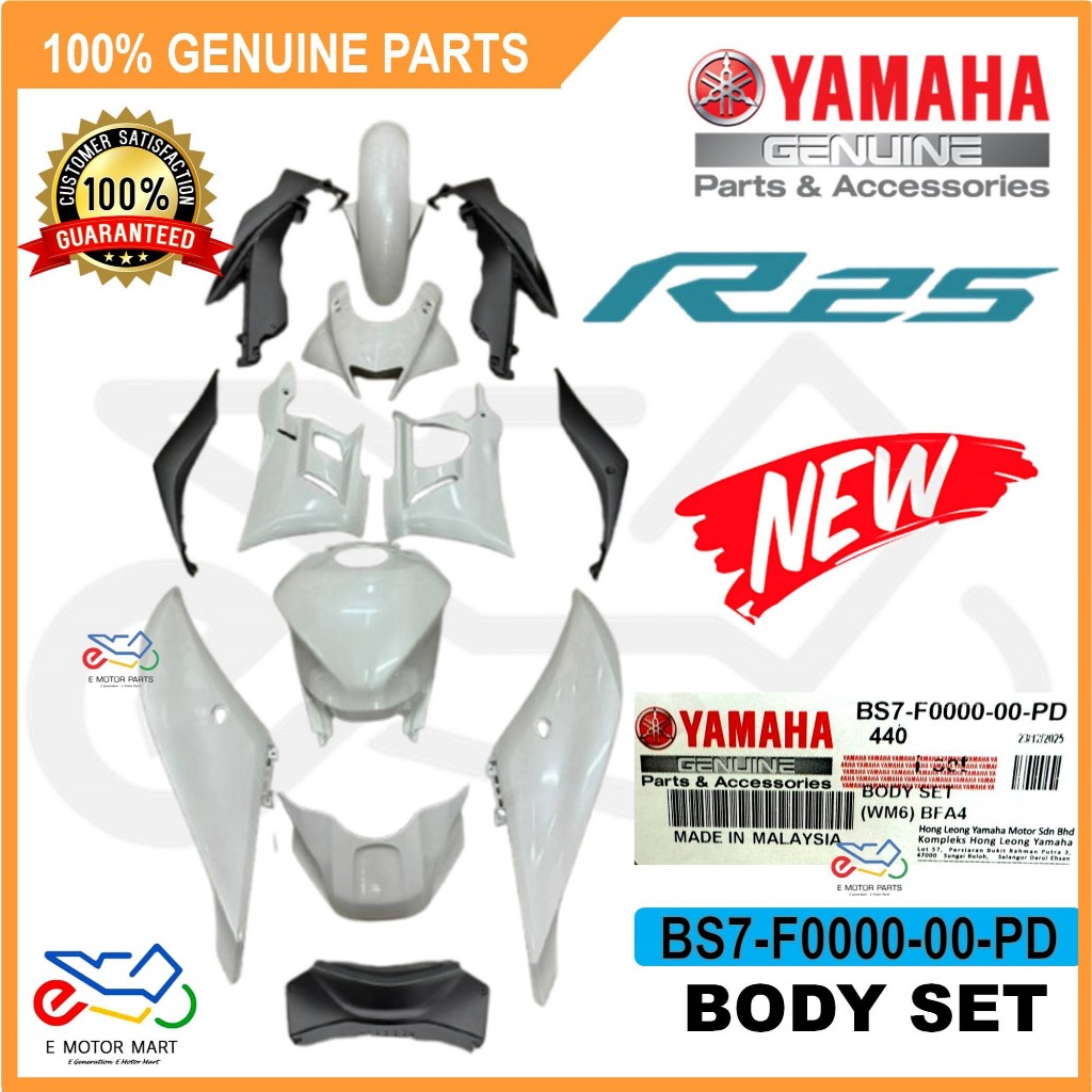 R25 V2 WM6 BODY SET COVER SET NEW COLOR 2025 MILKY WHITE [100% ORIGINAL ...