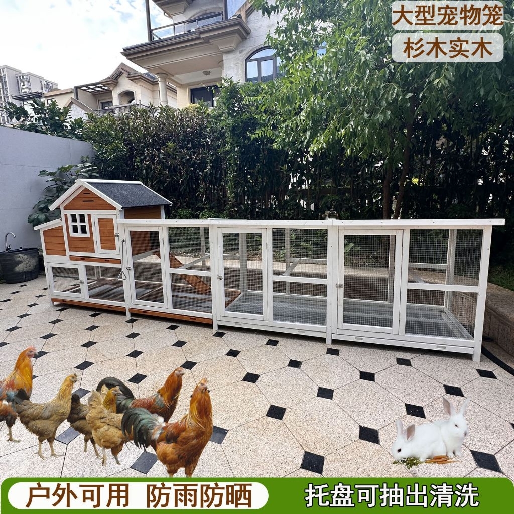 . XXXL Chicken Coop / Reban Ayam Bandar | Shopee Malaysia
