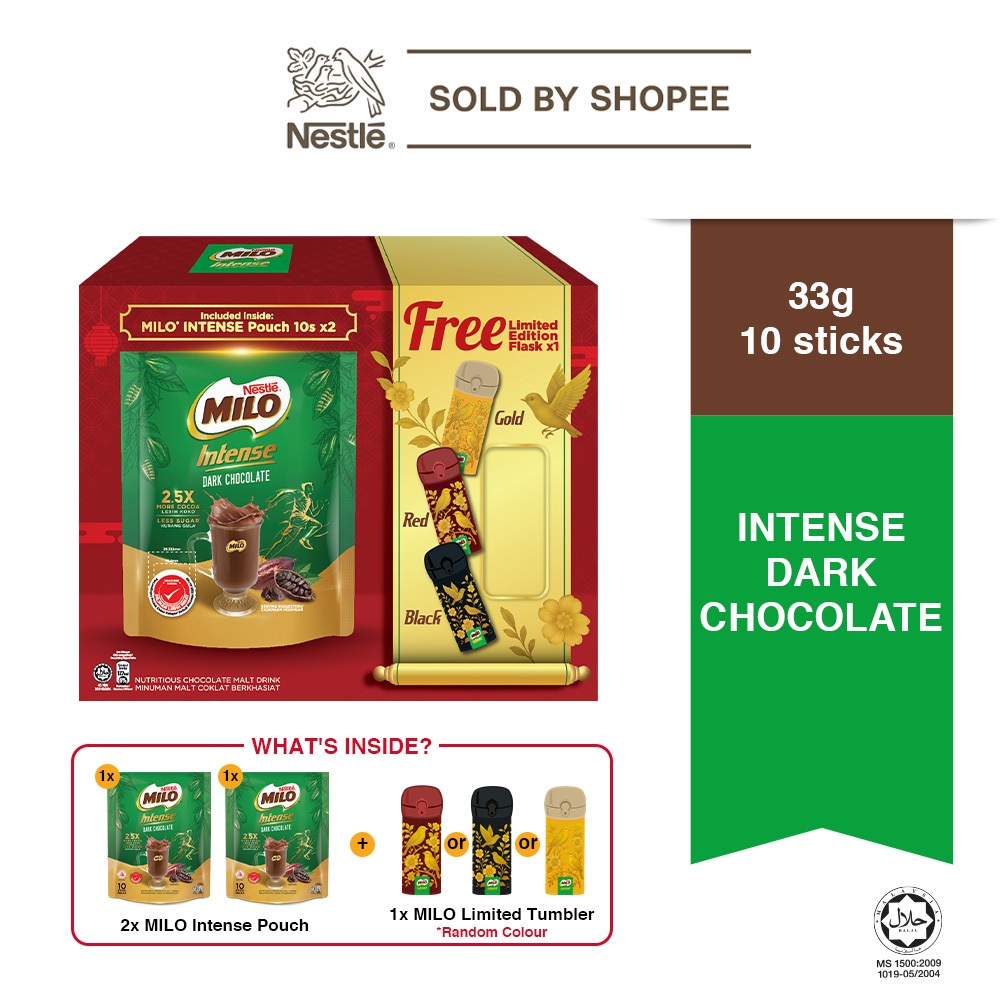 MILO Intense Dark Chocolate 10 sticks Free 1x Limited Edition Flask ...