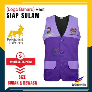 VEST PRS SIAP SULAM READY STOCK !!! VEST SEKOLAH RENDAH DAN MENENGAH ...