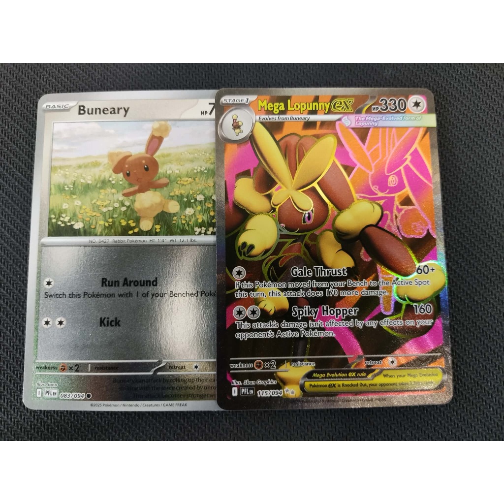 fuecoco pokemon card value Fuecoco Chinese Gem Pack GEM MINT ACE 10, 0309/09 Pokemon Card main image 1