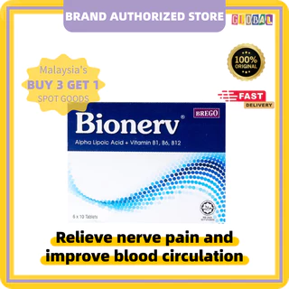 bionerv tablet - Prices and Promotions - Mar 2026 | Shopee Malaysia