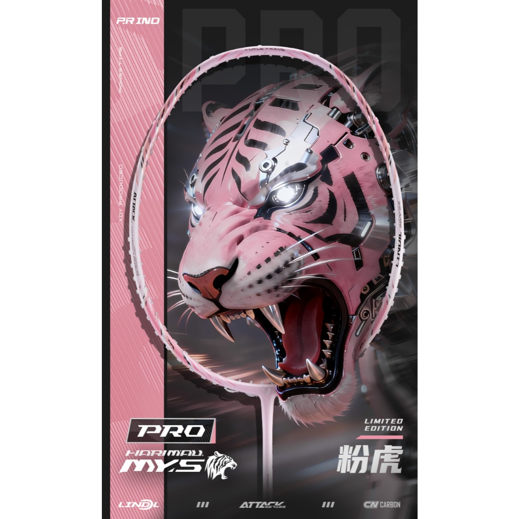 P.R IND SPORTS HARIMAU PRO OFFENSIVE BADMINTON RACKET （No Include ...