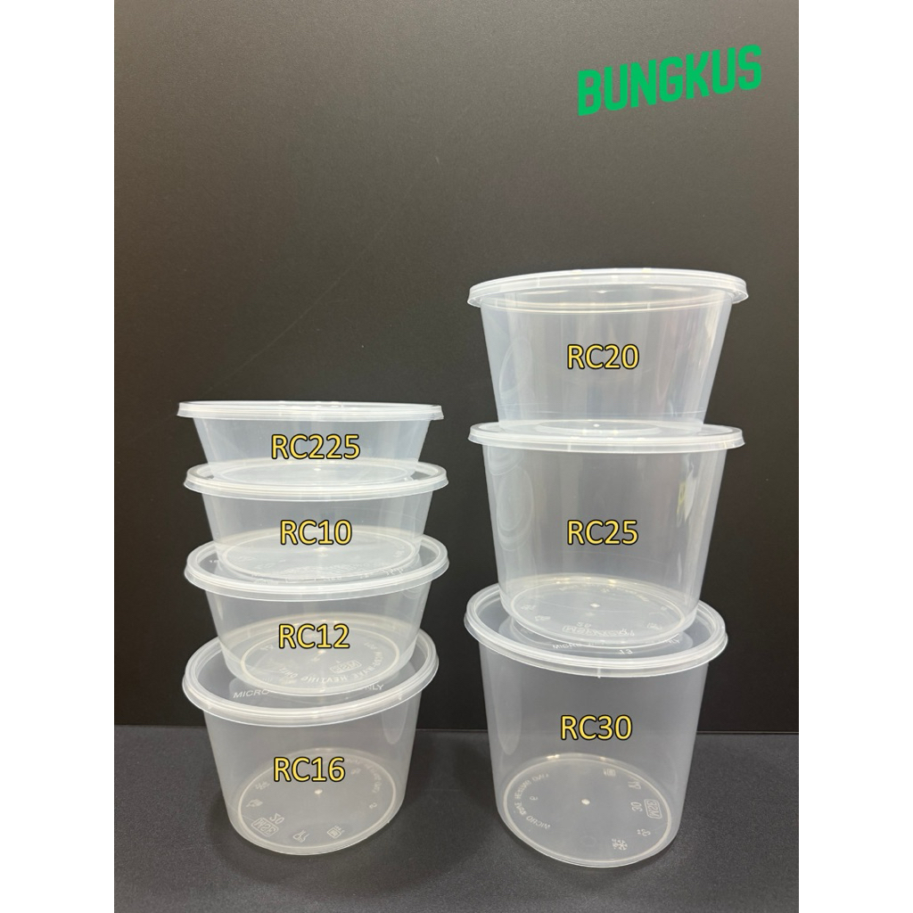 MSE RC225 RC10 RC12 RC16 RC20 RC25 RC30 Round Container Disposable ...