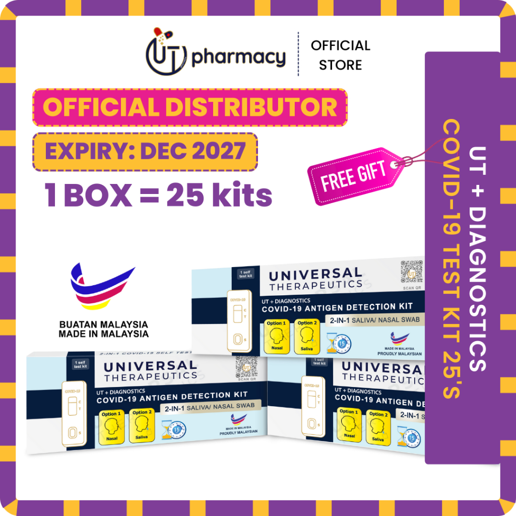 [OFFICIAL DISTRIBUTOR][25 KITS, EXP: 12/27] NEWGENE/ UT + DIAGNOSTICS ...