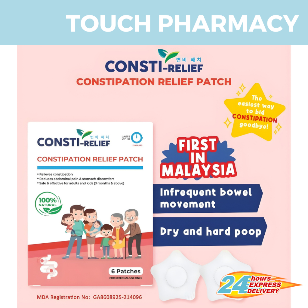 CONSTI-RELIEF Constipation Patch For Kids 6's/BOX (Pelekat Untuk ...