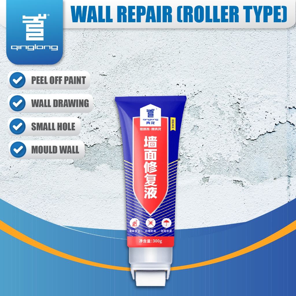 QL Instant Wall Repair Roller Wall Mending/Plaster/Shedding Repair ...
