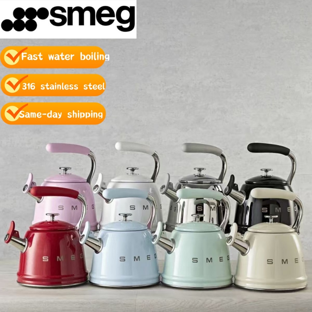 SMEG Retro Whistling Kettle Stainless Steel Electric Kettle 2.3L Jug ...
