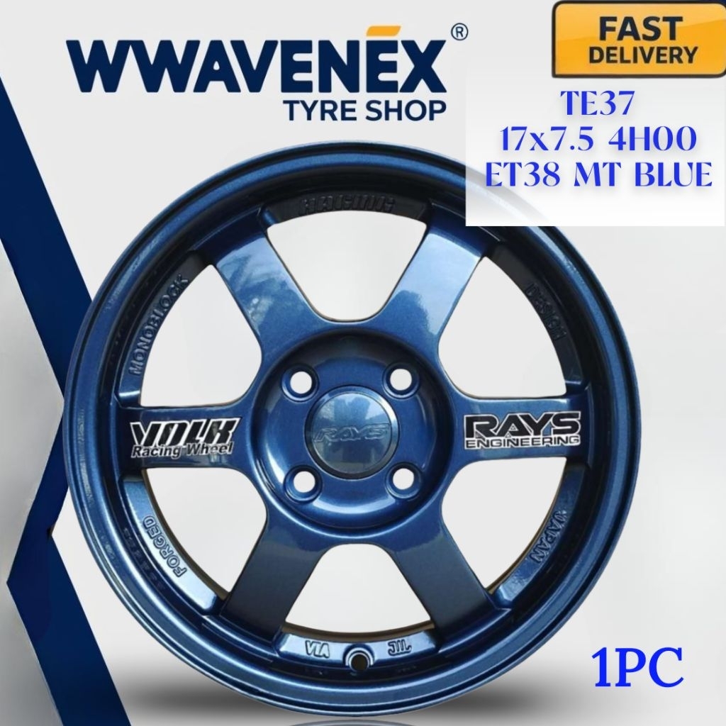**1pc**NEW SPORT RIM TE37 17”x7.5/17”x8 4H100,4H114 & 5H113 17 INCHI ...