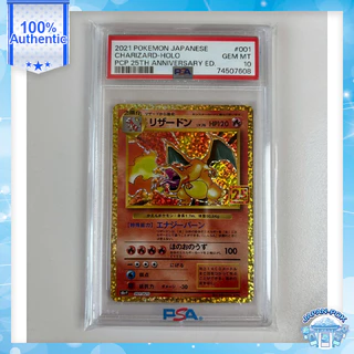 thumbnail image 2 of PSA 10 Gem Mint Venusaur 002/025 – Japanese 25th Anniversary PCP Promo Holo 2 of 6
