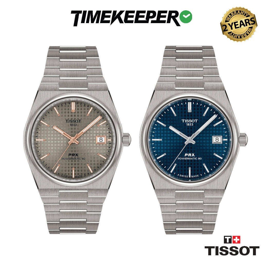 [NEW] Tissot PRX Titanium 38mm Unisex Watch - 2 Years Warranty | Shopee ...