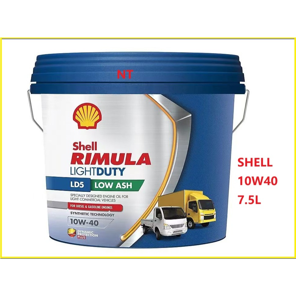 Original Shell Rimula Engine Oil LD5 Synthetic 10W40 Diesel Engine 7 ...