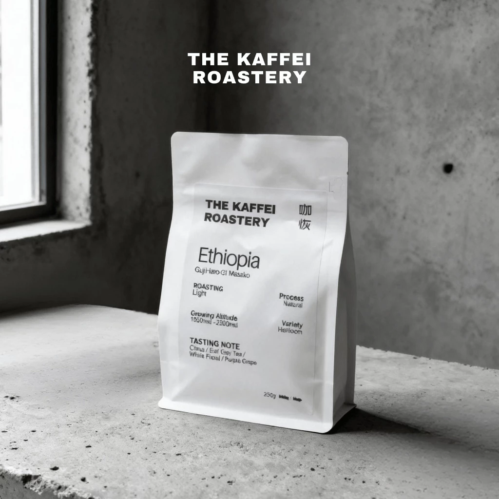 Kaffei Roastery Ethiopia Guji Haro G1 Masako – specialty coffee beans Malaysia