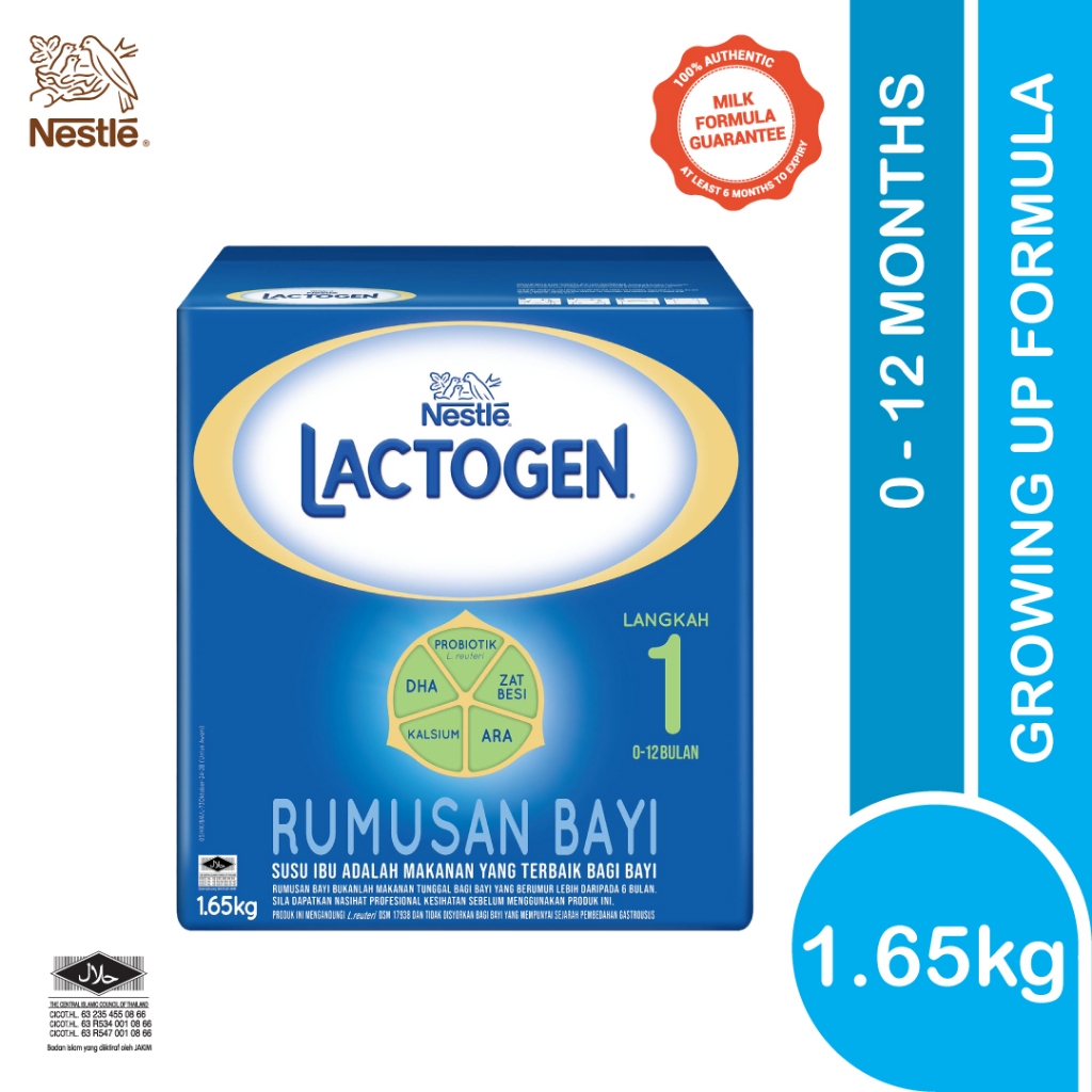 [Exp 06 Feb 2027 &/ Later] LACTOGEN Step 1 Infant Milk Formula (0-12 ...