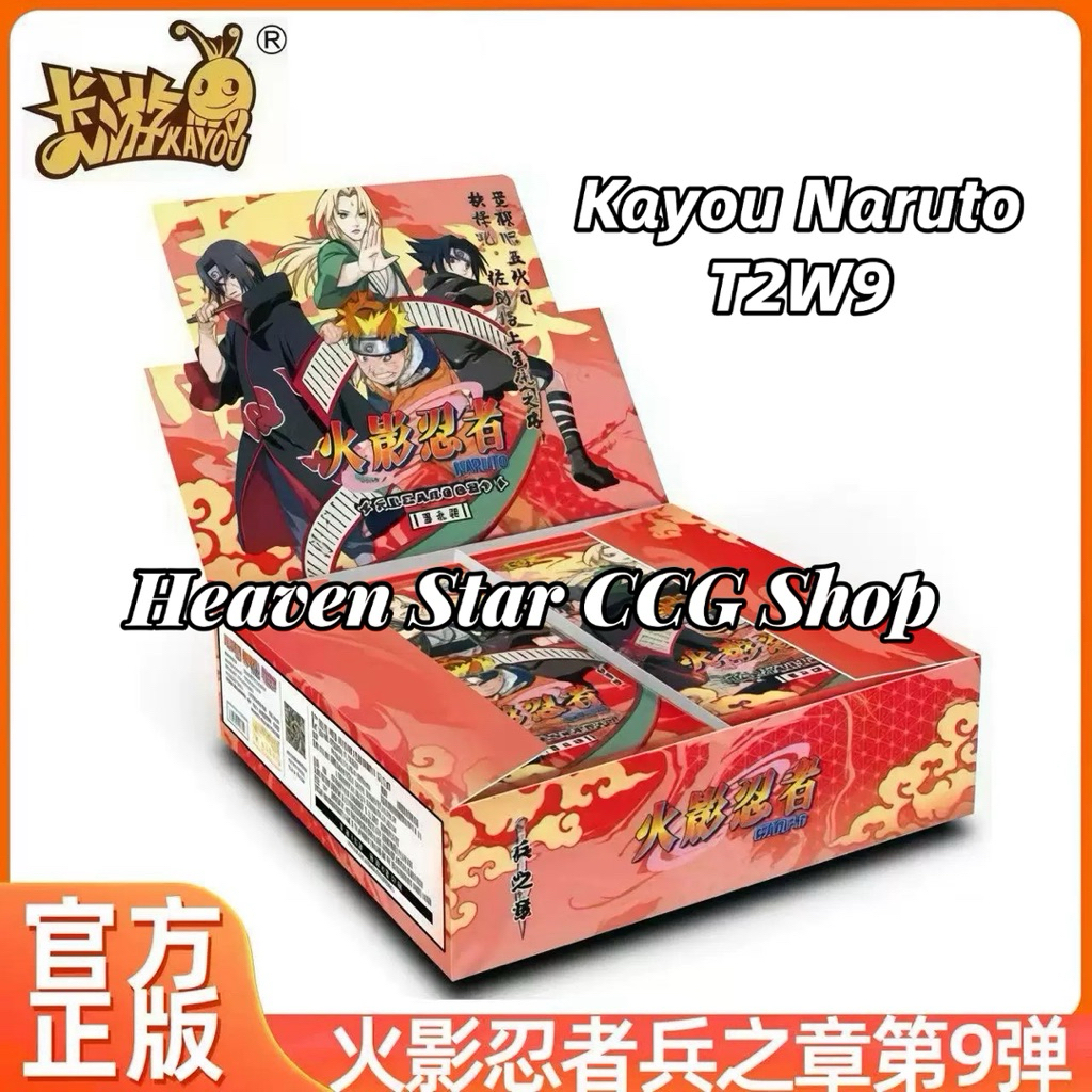 ガオン shopee トレカ タイ限定 Restock Malaysia T2W9】Fast Ship Out🔥Kayou Naruto T2W9 （Chinese