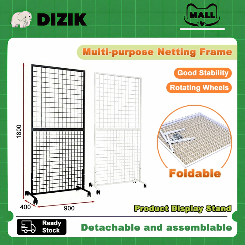 Netting Frame Wire Mesh Display Rack Hook Stand Iron Grid Retail Shop ...