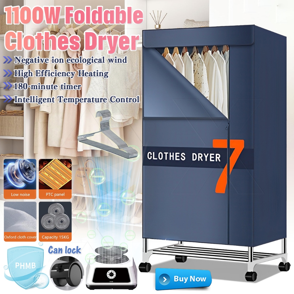 1100W Clothes Dryer Portable Electric Cloth Fast Dryer Heating Clothes ...