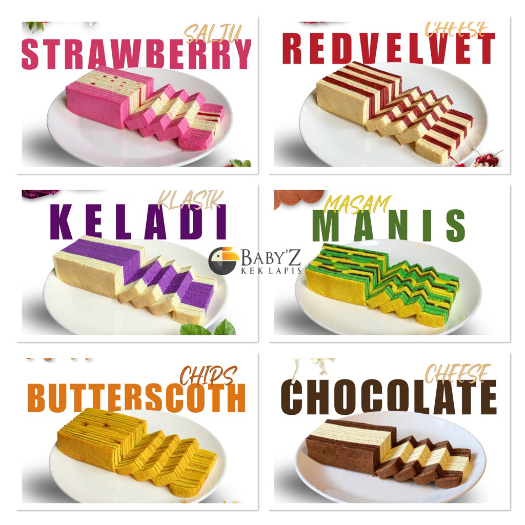 KEK LAPIS BABY'Z ORIGINAL WARISAN SARAWAK (20 PILIHAN PERISA) | Shopee ...