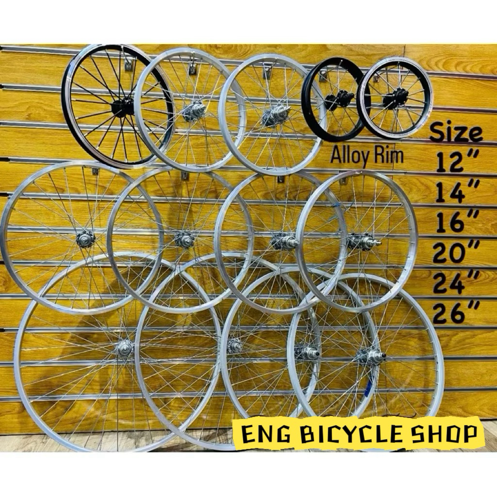 RIM ALLOY BICYCLE FRONT/REAR 16''/20''/24''/26'' | Shopee Malaysia