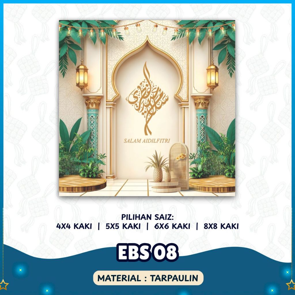 BACKDROP RAYA STUDIO | BACKGROUND PHOTOBOOTH HARI RAYA | EVENT STUDIO ...