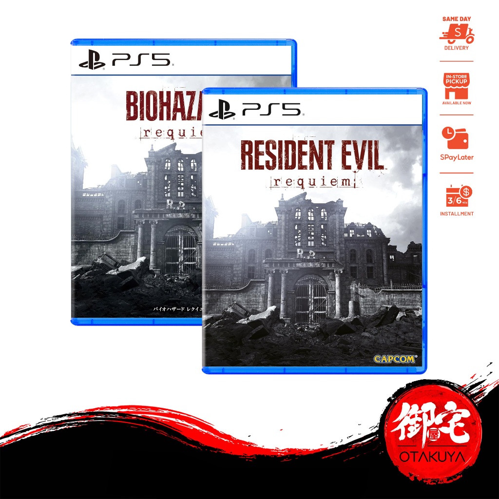 【7.7 SALE】PS5 Resident Evil Requiem Resident Evil 9 Biohazard 9 Requiem ...