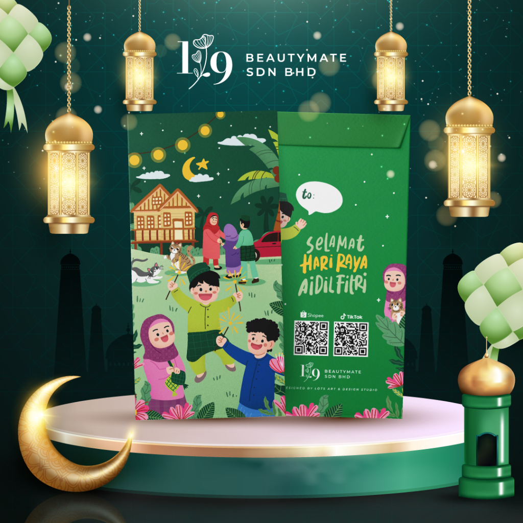 Sampul Raya Elegant Limited Edition the1.9lab 2026 | Shopee Malaysia